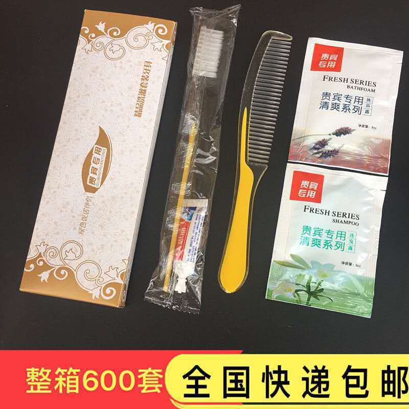 Hotel Disposable Toiletries SixinOne Hotel Hotel ToothCleaners Toothbrush Toothpaste FiveinOne Package Free Shipping
