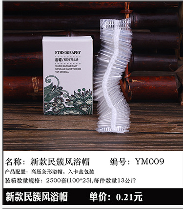 Hotel Room Gray Disposable Slippers Hotel Consumables Toothbrush Toothpaste Toiletries in Stock