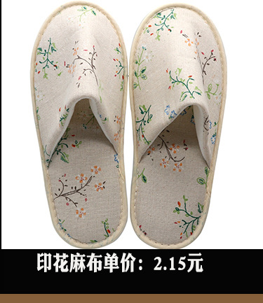 Hotel Room Gray Disposable Slippers Hotel Consumables Toothbrush Toothpaste Toiletries in Stock