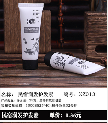 Hotel Room Gray Disposable Slippers Hotel Consumables Toothbrush Toothpaste Toiletries in Stock
