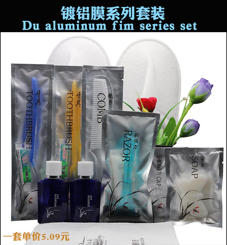 Hotel Room Gray Disposable Slippers Hotel Consumables Toothbrush Toothpaste Toiletries in Stock