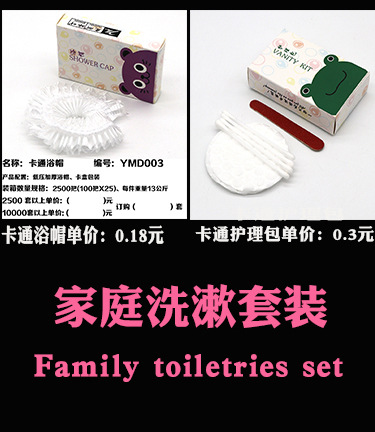 Hotel Room Gray Disposable Slippers Hotel Consumables Toothbrush Toothpaste Toiletries in Stock