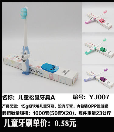 Hotel Room Gray Disposable Slippers Hotel Consumables Toothbrush Toothpaste Toiletries in Stock