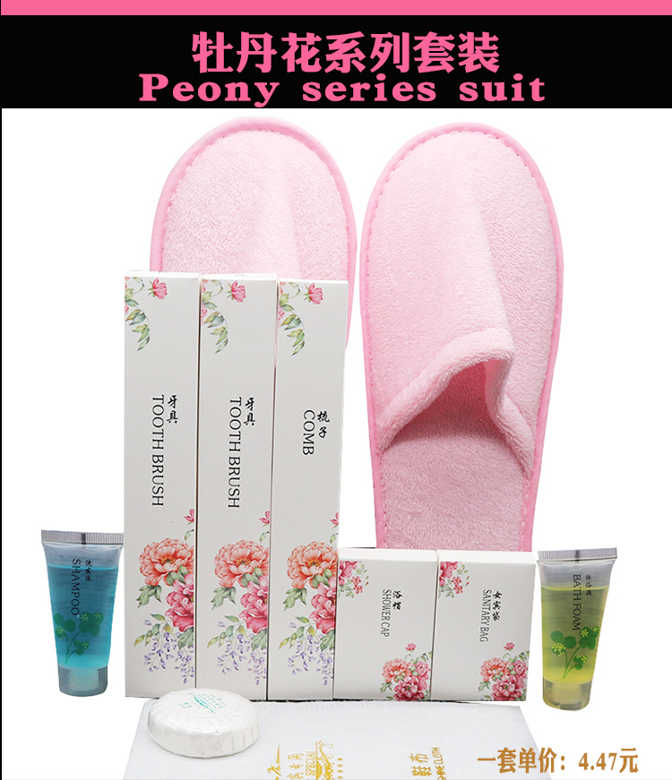 Hotel Room Gray Disposable Slippers Hotel Consumables Toothbrush Toothpaste Toiletries in Stock