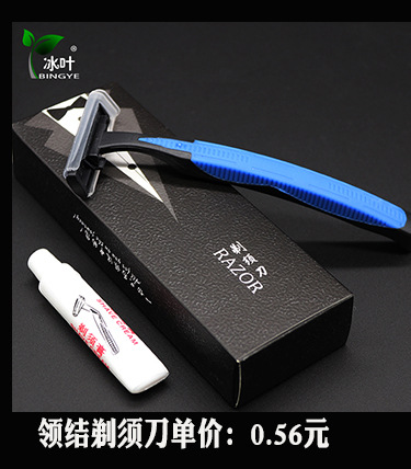 Hotel Room Gray Disposable Slippers Hotel Consumables Toothbrush Toothpaste Toiletries in Stock