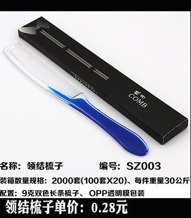 Hotel Room Gray Disposable Slippers Hotel Consumables Toothbrush Toothpaste Toiletries in Stock