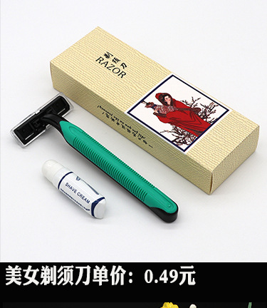 Hotel Room Gray Disposable Slippers Hotel Consumables Toothbrush Toothpaste Toiletries in Stock