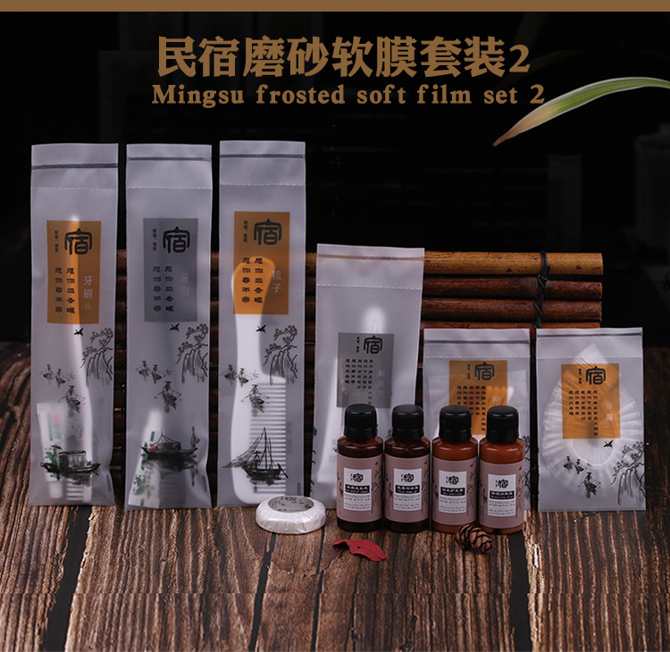 Disposable Slippers Non-Woven Slippers Hotel Toiletries Hotel Guest Room Consumables Toothbrush Toothpaste Spot