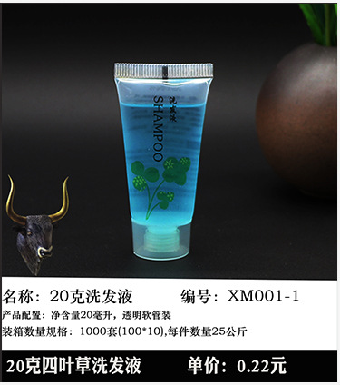 Disposable Slippers Non-Woven Slippers Hotel Toiletries Hotel Guest Room Consumables Toothbrush Toothpaste Spot