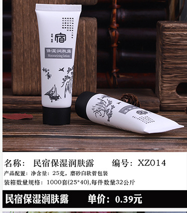 Disposable Slippers Non-Woven Slippers Hotel Toiletries Hotel Guest Room Consumables Toothbrush Toothpaste Spot