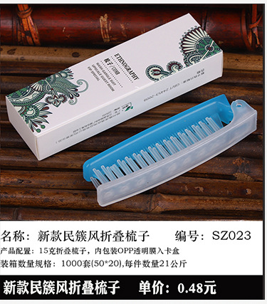 Disposable Slippers Non-Woven Slippers Hotel Toiletries Hotel Guest Room Consumables Toothbrush Toothpaste Spot