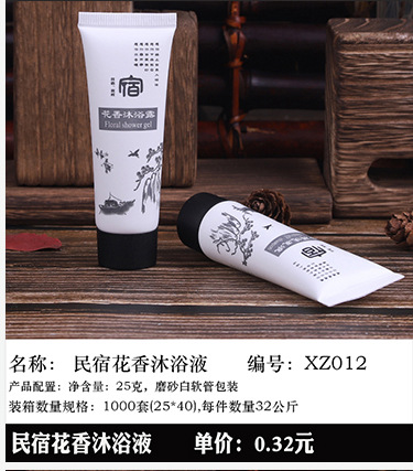 Disposable Slippers Non-Woven Slippers Hotel Toiletries Hotel Guest Room Consumables Toothbrush Toothpaste Spot