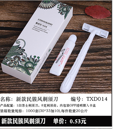 Disposable Slippers Non-Woven Slippers Hotel Toiletries Hotel Guest Room Consumables Toothbrush Toothpaste Spot