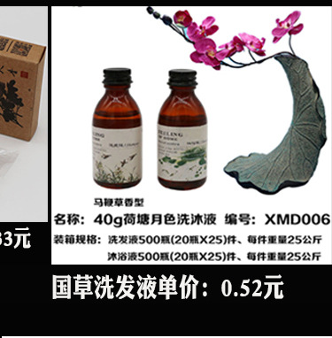 Disposable Slippers Non-Woven Slippers Hotel Toiletries Hotel Guest Room Consumables Toothbrush Toothpaste Spot