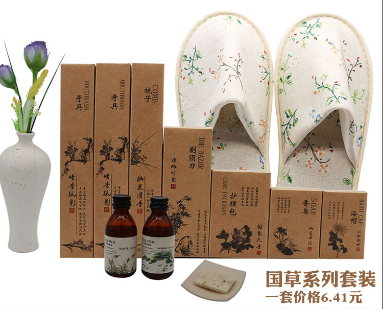 Disposable Slippers Non-Woven Slippers Hotel Toiletries Hotel Guest Room Consumables Toothbrush Toothpaste Spot