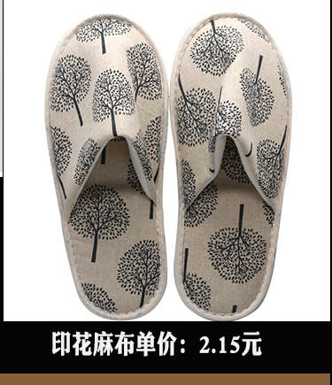 Disposable Slippers Non-Woven Slippers Hotel Toiletries Hotel Guest Room Consumables Toothbrush Toothpaste Spot