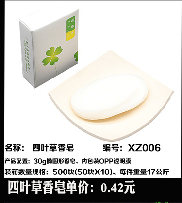 Disposable Slippers Non-Woven Slippers Hotel Toiletries Hotel Guest Room Consumables Toothbrush Toothpaste Spot