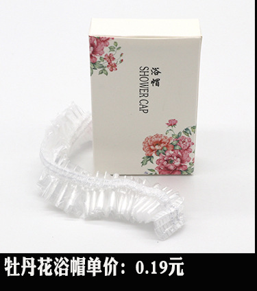 Disposable Slippers Non-Woven Slippers Hotel Toiletries Hotel Guest Room Consumables Toothbrush Toothpaste Spot