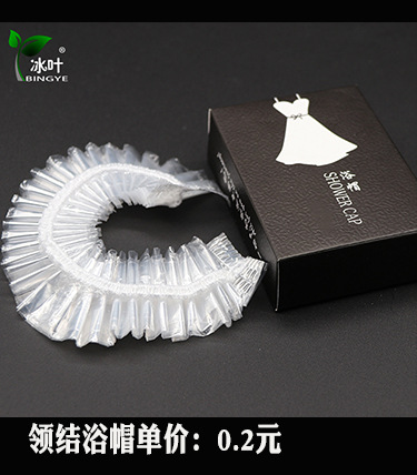 Disposable Slippers Non-Woven Slippers Hotel Toiletries Hotel Guest Room Consumables Toothbrush Toothpaste Spot