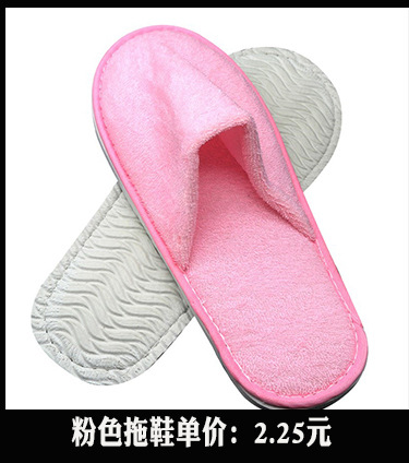 Disposable Slippers Non-Woven Slippers Hotel Toiletries Hotel Guest Room Consumables Toothbrush Toothpaste Spot