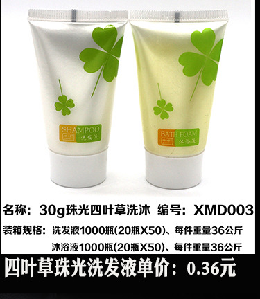 Disposable Slippers Non-Woven Slippers Hotel Toiletries Hotel Guest Room Consumables Toothbrush Toothpaste Spot