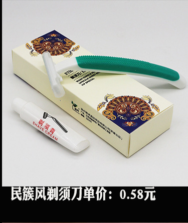 Disposable Slippers Non-Woven Slippers Hotel Toiletries Hotel Guest Room Consumables Toothbrush Toothpaste Spot