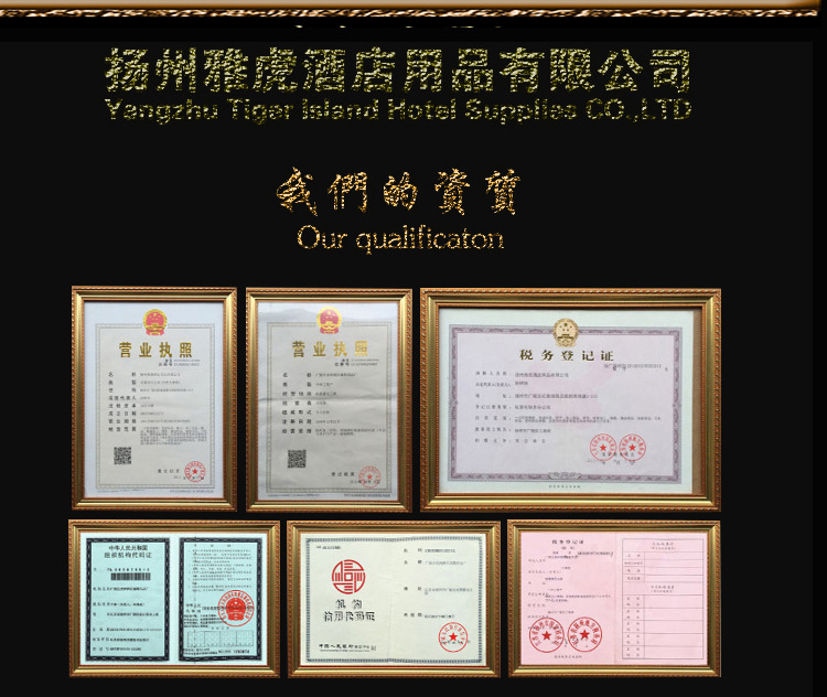 Disposable Slippers Non-Woven Slippers Hotel Toiletries Hotel Guest Room Consumables Toothbrush Toothpaste Spot