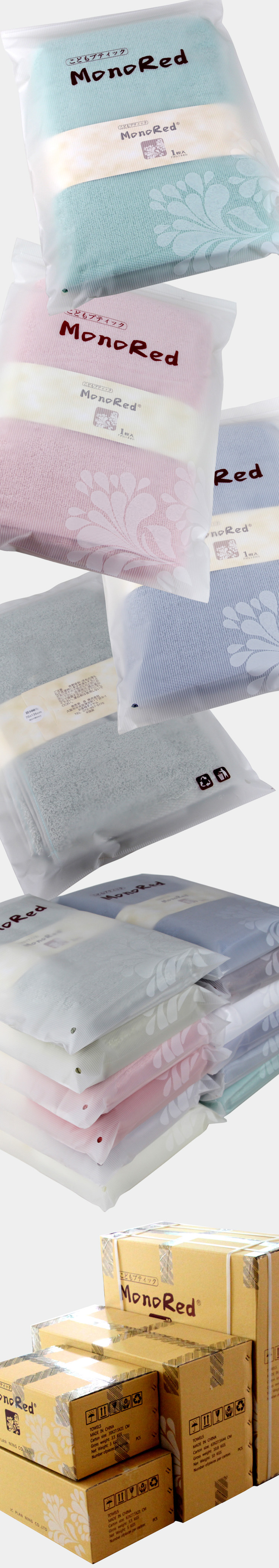 Plain 100% Cotton Bath Towel Wholesale Soft Absorbent Thick Bath Towel Company Gift Textile OEM Plain 100% Cotton Bath Towel Wholesale Soft Absorbent Thick Bath Towel Company Gift Textile OEM