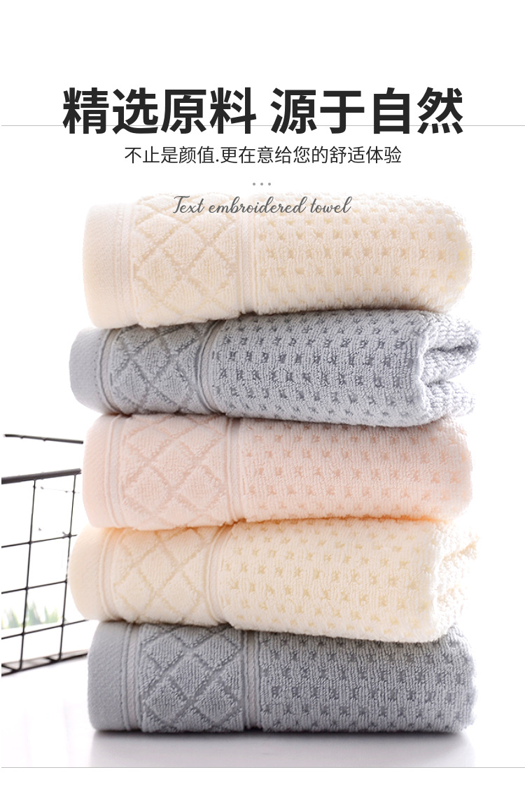 2021 New Factory in Stock Direct Selling Cotton Honeycomb Towel Supermarket Direct Supply Customizable Logo Face Cloth