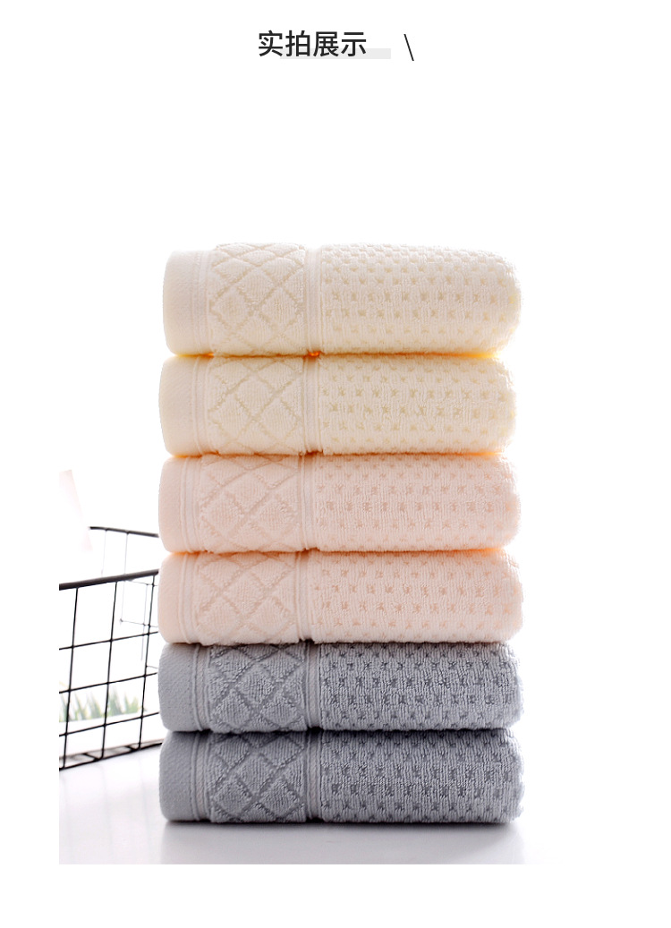 2021 New Factory in Stock Direct Selling Cotton Honeycomb Towel Supermarket Direct Supply Customizable Logo Face Cloth