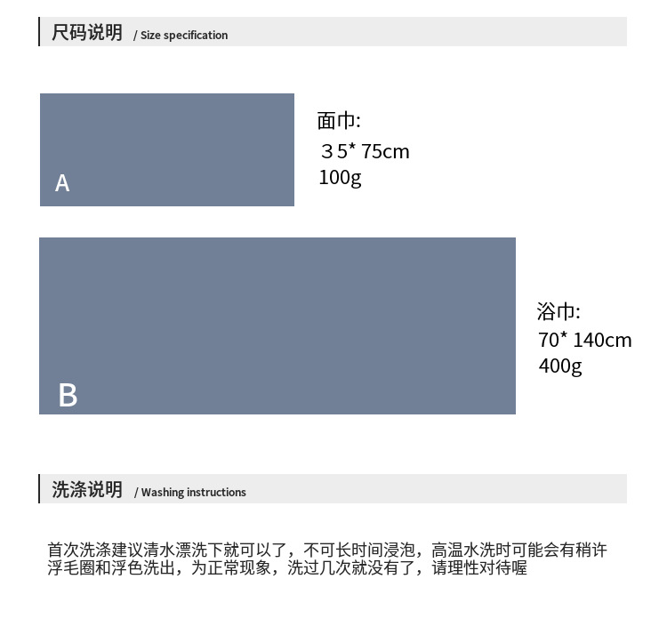 2021 New Factory in Stock Direct Selling Cotton Honeycomb Towel Supermarket Direct Supply Customizable Logo Face Cloth