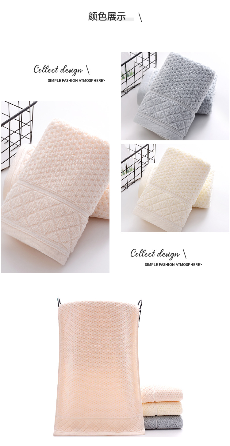 2021 New Factory in Stock Direct Selling Cotton Honeycomb Towel Supermarket Direct Supply Customizable Logo Face Cloth