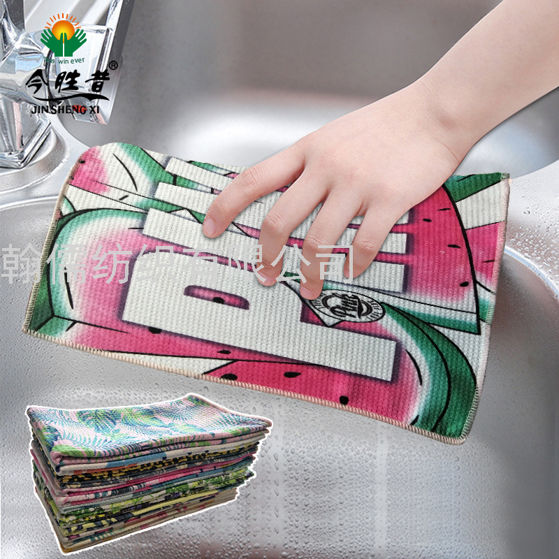 Factory Direct Sales Car Cleaning Cloth Kitchen Napkin Tea Towel Napkin Support Online Shopping Custom Rag Bath Towel Towelette Beach