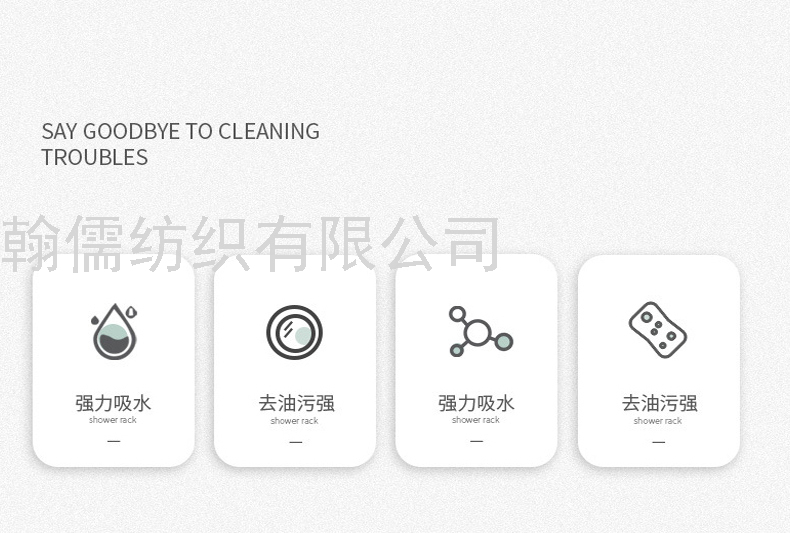 Factory Direct Sales Car Cleaning Cloth Kitchen Napkin Tea Towel Napkin Support Online Shopping Custom Rag Bath Towel Towelette Beach
