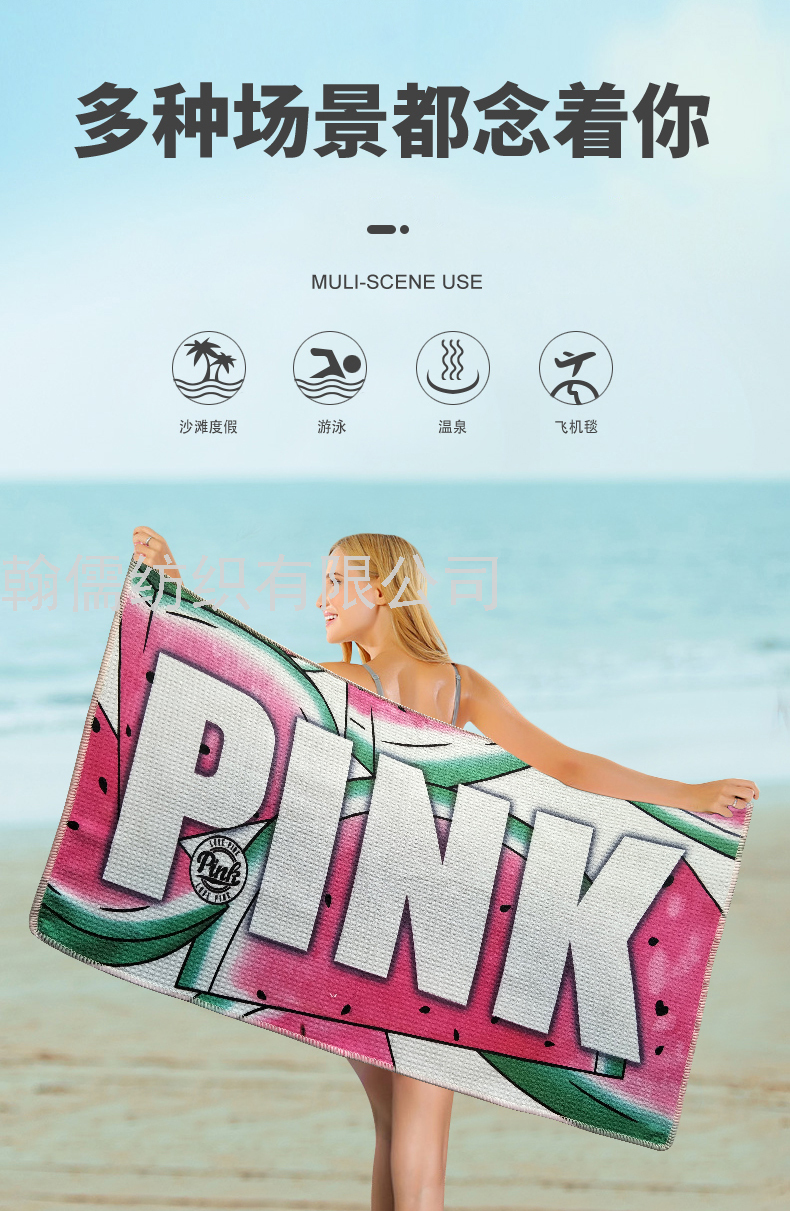 Factory Direct Sales Car Cleaning Cloth Kitchen Napkin Tea Towel Napkin Support Online Shopping Custom Rag Bath Towel Towelette Beach