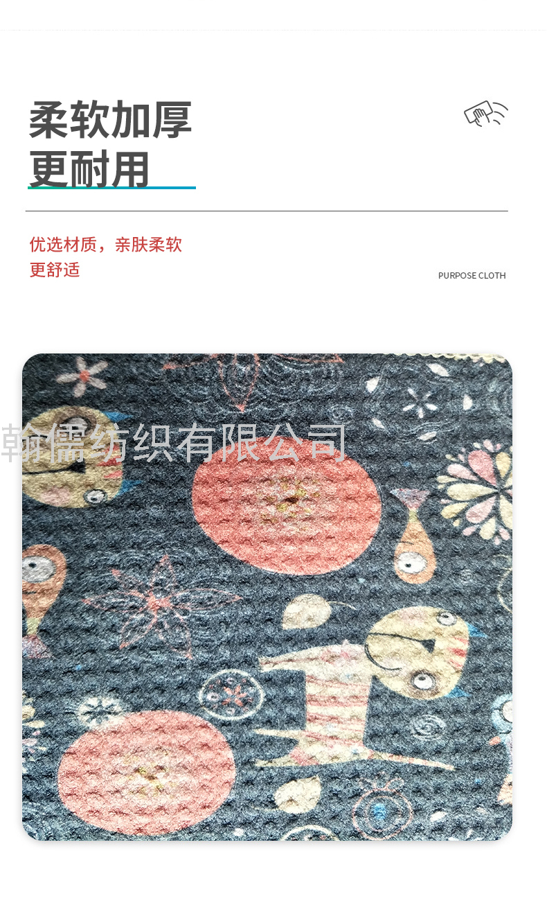 Factory Direct Sales Car Cleaning Cloth Kitchen Napkin Tea Towel Napkin Support Online Shopping Custom Rag Bath Towel Towelette Beach