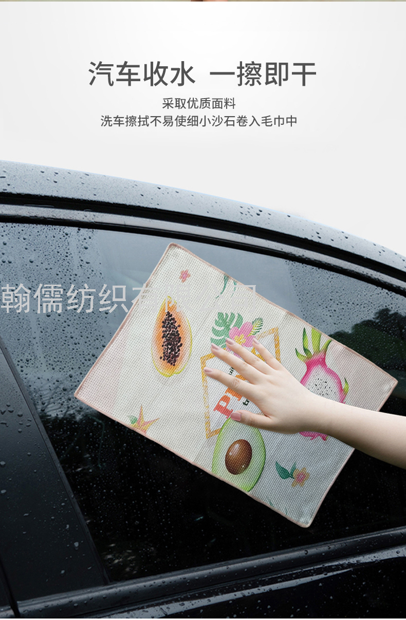 Factory Direct Sales Car Cleaning Cloth Kitchen Napkin Tea Towel Napkin Support Online Shopping Custom Rag Bath Towel Towelette Beach
