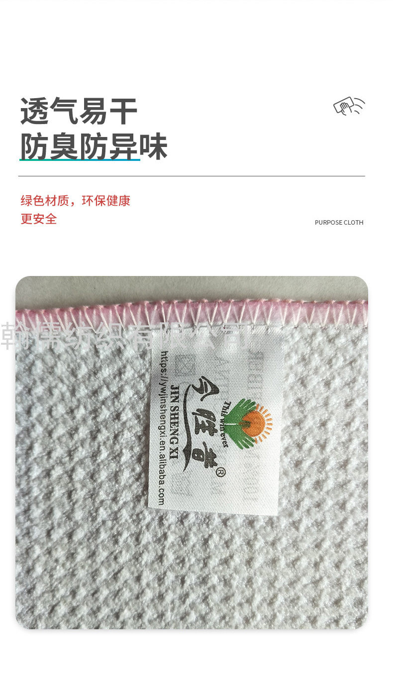 Factory Direct Sales Car Cleaning Cloth Kitchen Napkin Tea Towel Napkin Support Online Shopping Custom Rag Bath Towel Towelette Beach