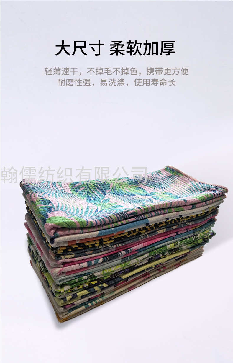 Factory Direct Sales Car Cleaning Cloth Kitchen Napkin Tea Towel Napkin Support Online Shopping Custom Rag Bath Towel Towelette Beach