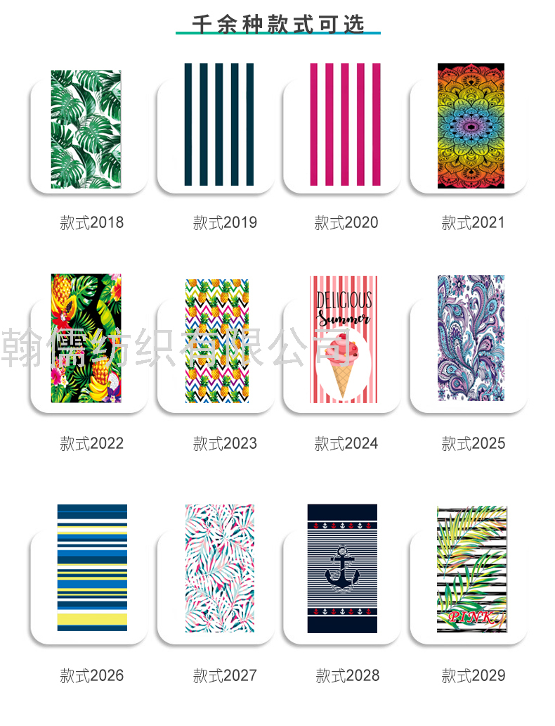 Factory Direct Sales Car Cleaning Cloth Kitchen Napkin Tea Towel Napkin Support Online Shopping Custom Rag Bath Towel Towelette Beach