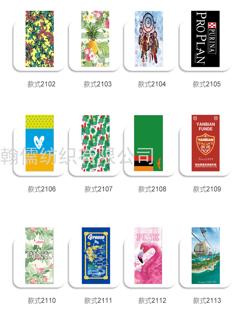 Factory Direct Sales Car Cleaning Cloth Kitchen Napkin Tea Towel Napkin Support Online Shopping Custom Rag Bath Towel Towelette Beach