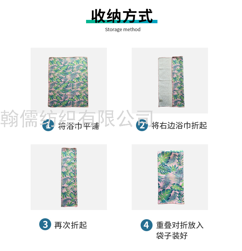 Factory Direct Sales Car Cleaning Cloth Kitchen Napkin Tea Towel Napkin Support Online Shopping Custom Rag Bath Towel Towelette Beach