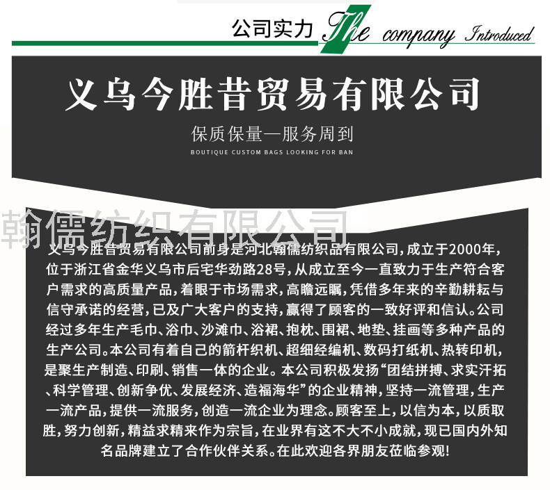 Factory Direct Sales Car Cleaning Cloth Kitchen Napkin Tea Towel Napkin Support Online Shopping Custom Rag Bath Towel Towelette Beach