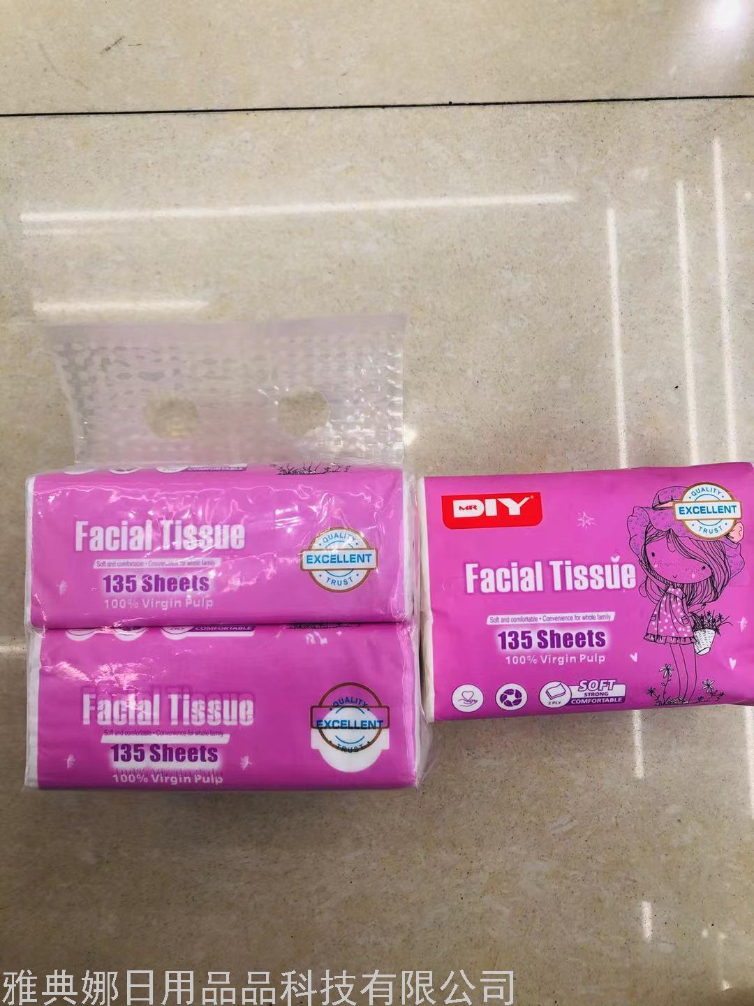 Foreign Trade Tissue Manufacturers Export Wholesale Paper Facial Tissue OEM Customized Napkin Extraction Type