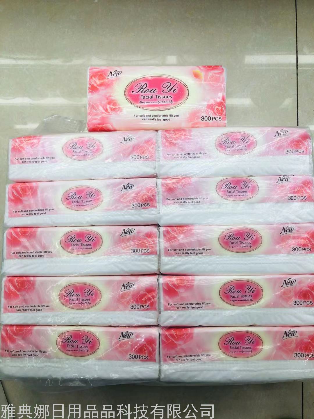 Foreign Trade Tissue Manufacturers Export Wholesale Paper Facial Tissue OEM Customized Napkin Extraction Type