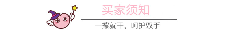 Ai shang towel wholesale super absorbent children's microfiber kitchen wash car wash towel wipe children's towel