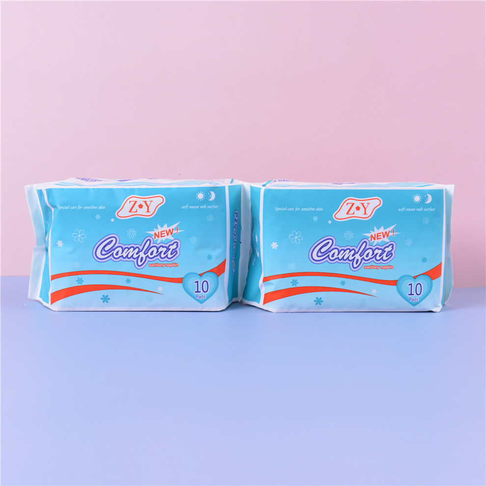 ZY Daily and Night Girl Sanitary Napkin Skin-Friendly Breathable 260mm Super Absorbent Sanitary Pads 10 Pieces