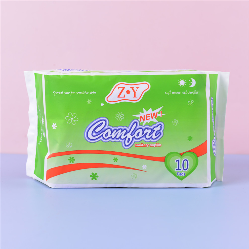 ZY Daily and Night Girl Sanitary Napkin Skin-Friendly Breathable 260mm Super Absorbent Sanitary Pads 10 Pieces