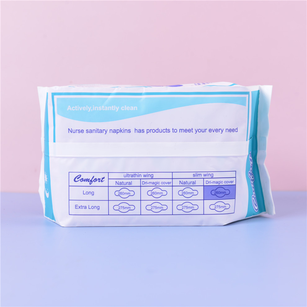 ZY Daily and Night Girl Sanitary Napkin Skin-Friendly Breathable 260mm Super Absorbent Sanitary Pads 10 Pieces