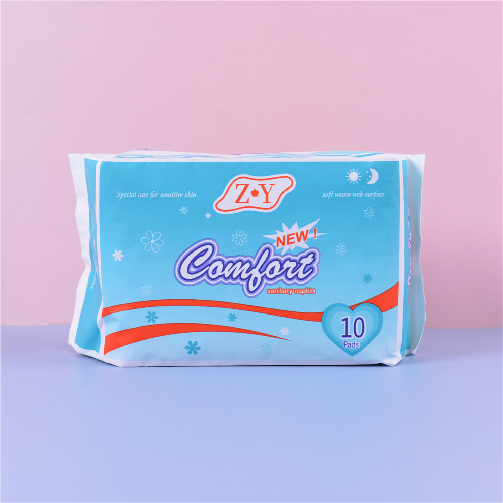 ZY Daily and Night Girl Sanitary Napkin Skin-Friendly Breathable 260mm Super Absorbent Sanitary Pads 10 Pieces